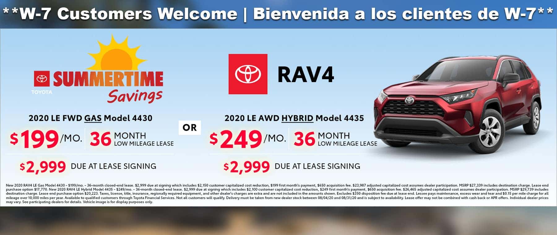 Beaman Toyota Used Car Inventory