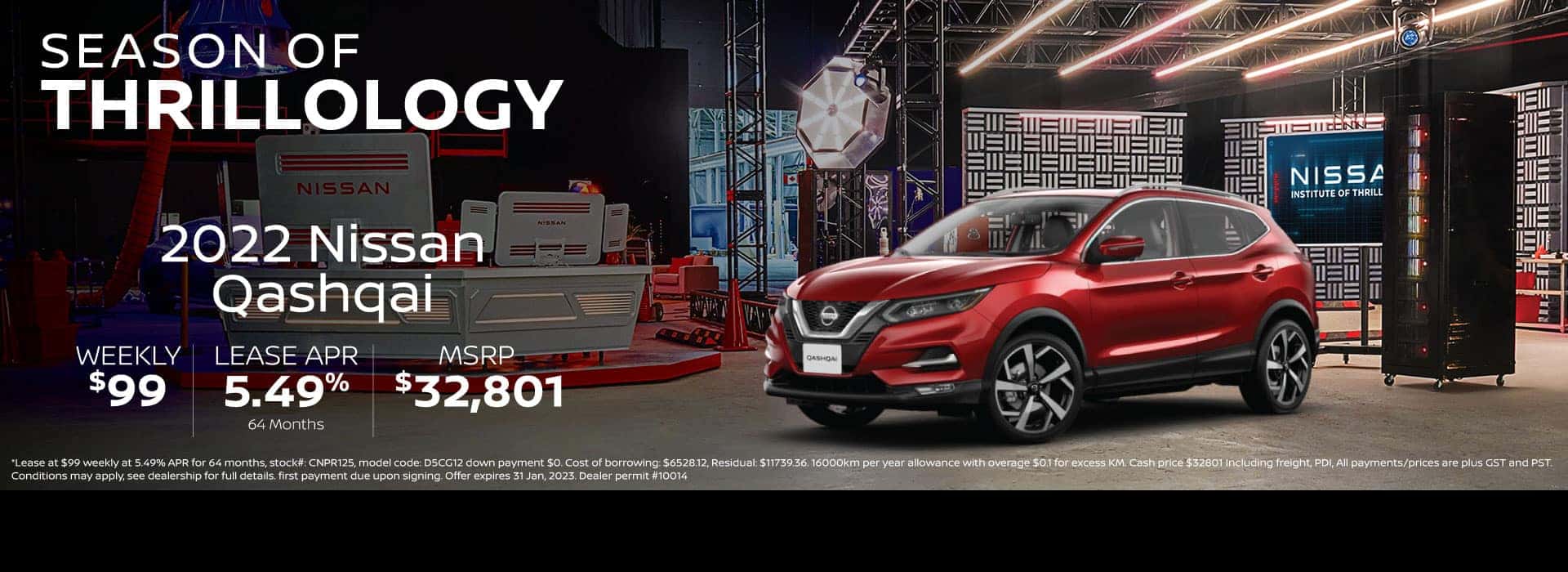 Nissan Winnipeg New And Used Nissan Crown Nissan