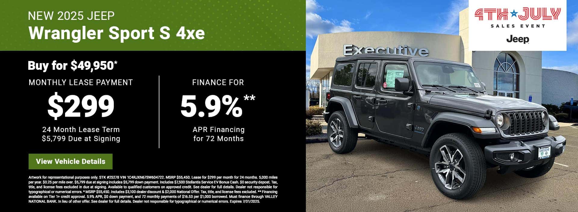EAG_Jeep_2025_July-Wrangler-4xe