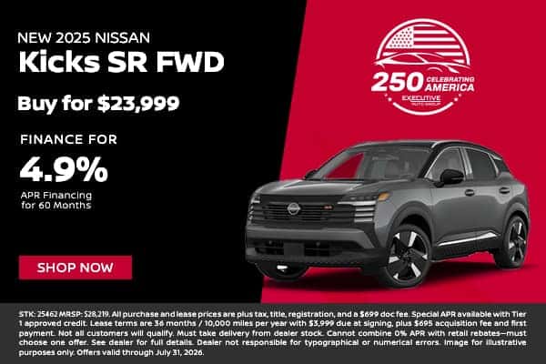 2026 Nissan Kicks SR FWD