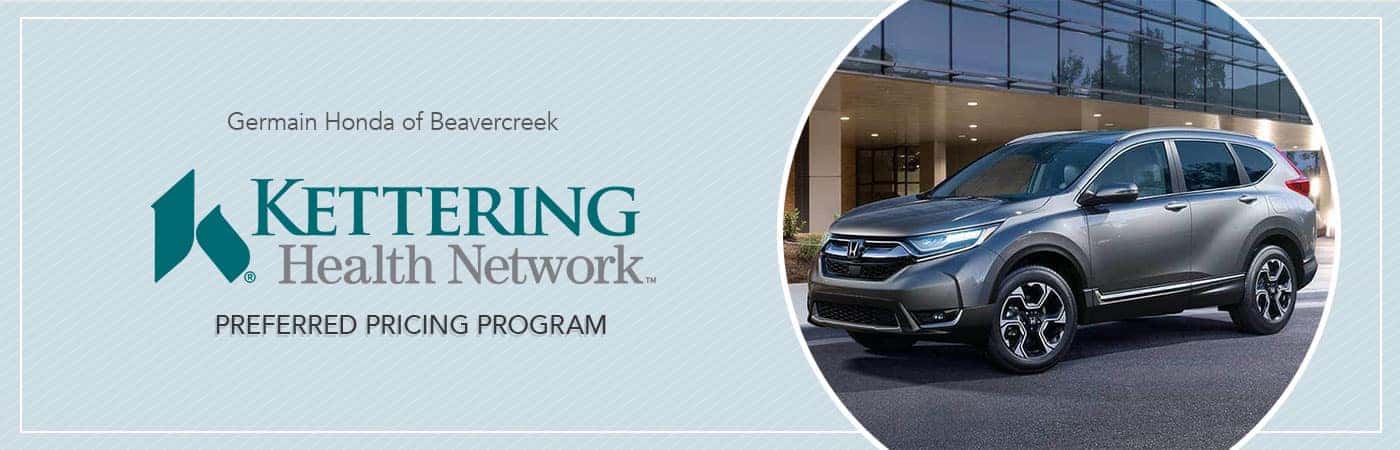 Kettering Preferred Pricing Program at Germain Honda of Beavercreek