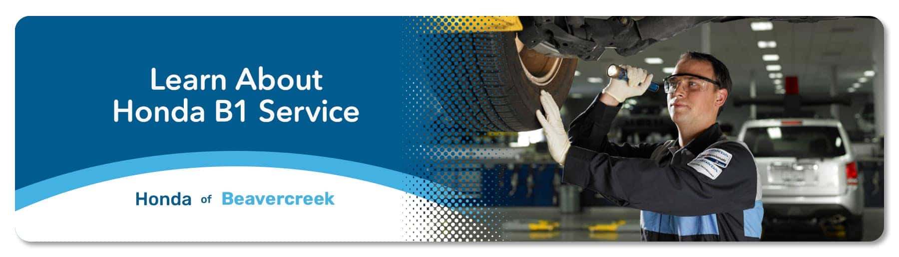 Honda B1 Service Explained - Germain Honda of Beavercreek