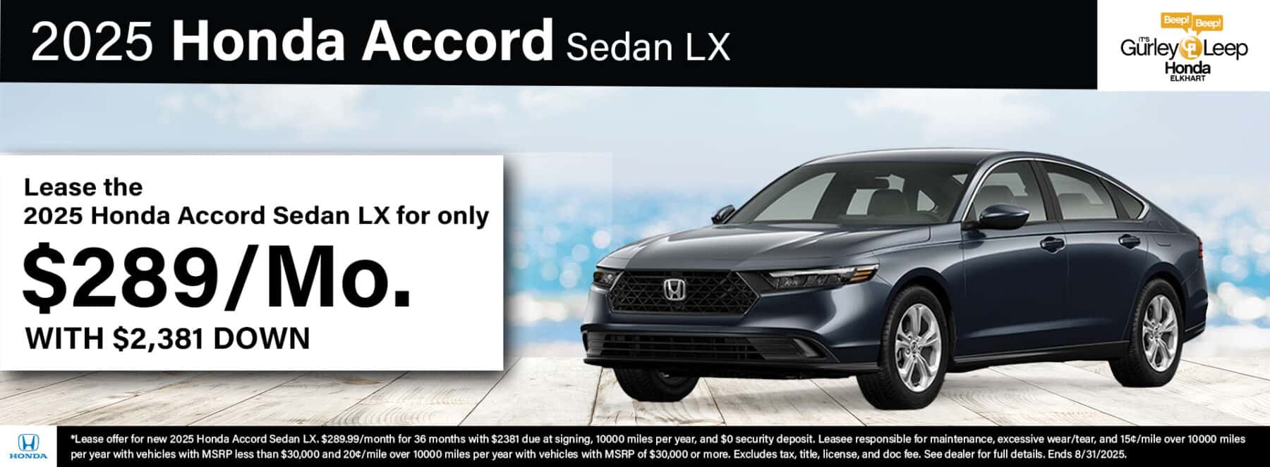 accord-lx-Desktop