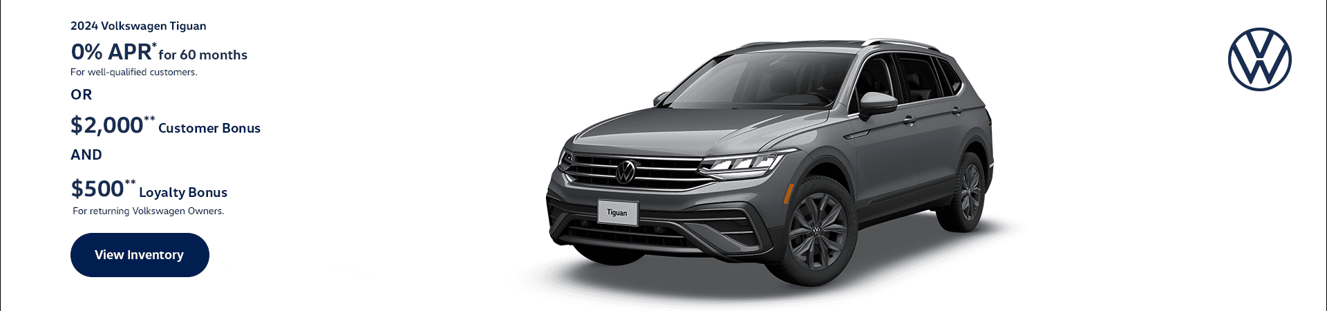 1920×450-Tiguan_Loyalty_BonusV2