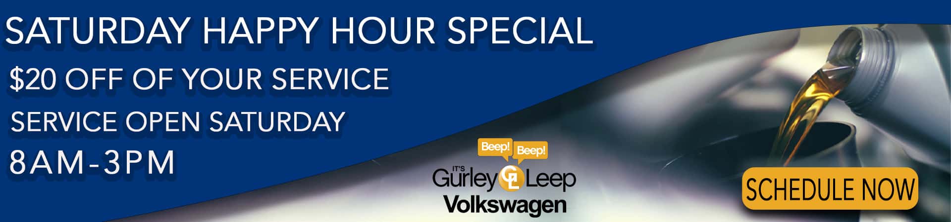 VW-HAPPY-HOUR