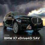 New BMW X7 xDrive40i For Sale in Bend, Oregon
