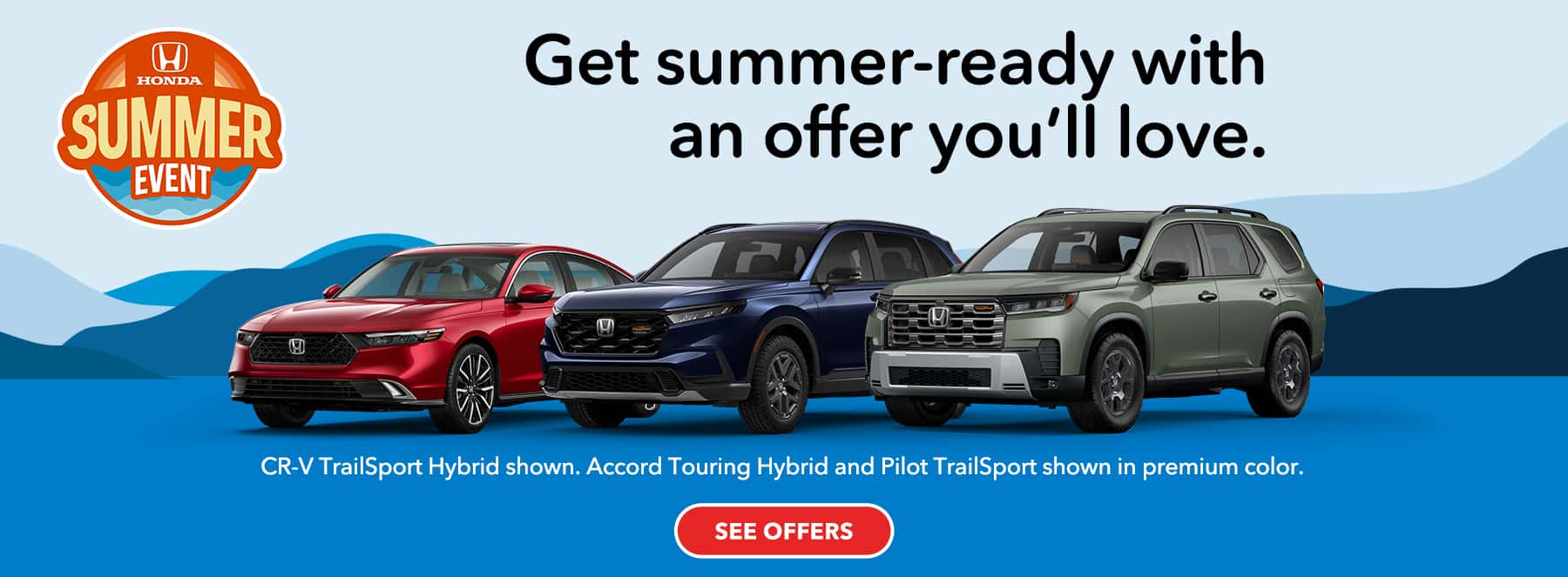 Honda Summer Sale Event