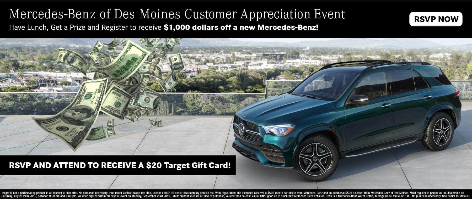 Used Tires Des Moines >> Mercedes Benz Of Des Moines Mercedes Benz Dealer In Urbandale Ia Used Tires Des Moines >> Mercedes Benz Of Des Moines Mercedes Benz Dealer In Urbandale Ia