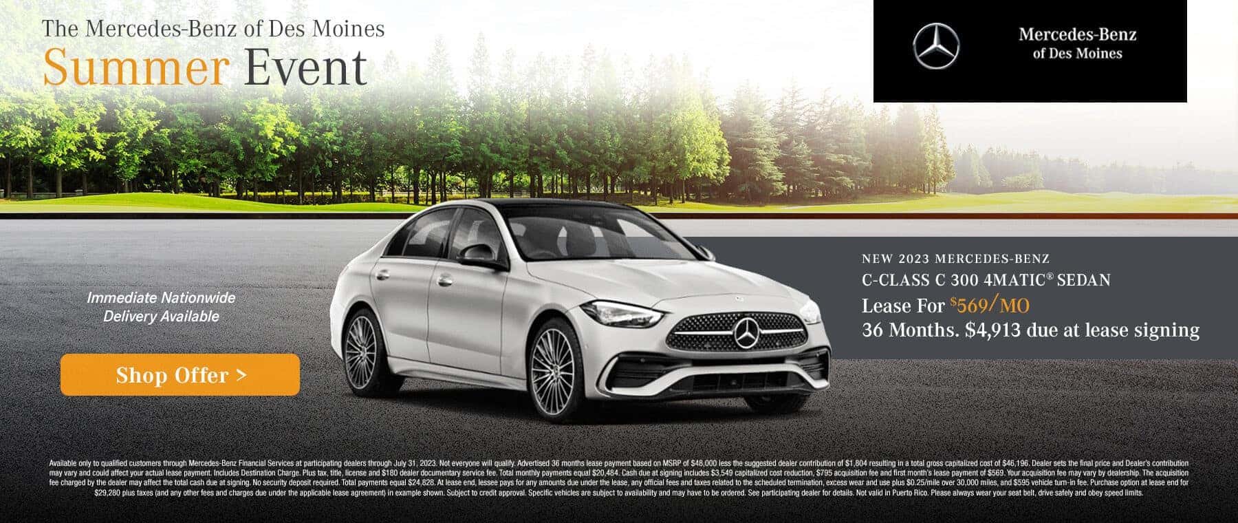 New & Used Mercedes-Benz Vehicles | Dealer in Des Moines IA