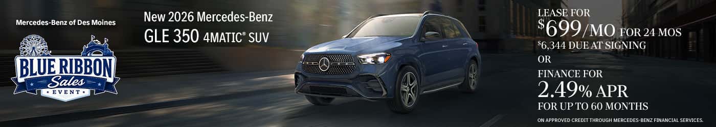 2026 GLE 350 4MATIC® SUV