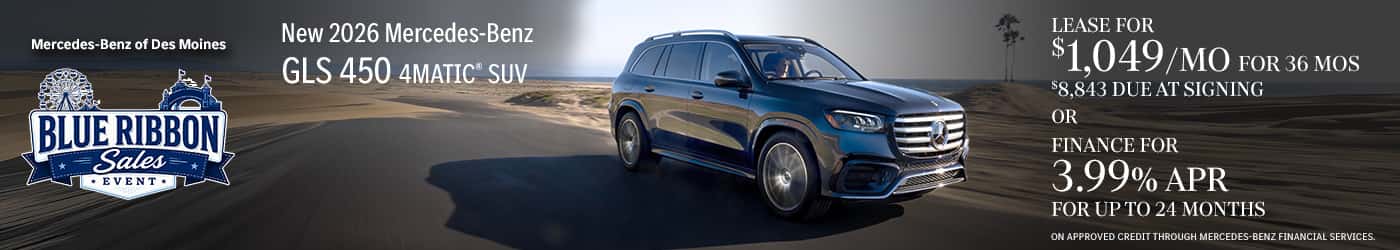 2026 GLS 450 4MATIC® SUV