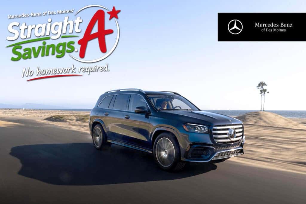 2026 GLS 450 4MATIC® SUV