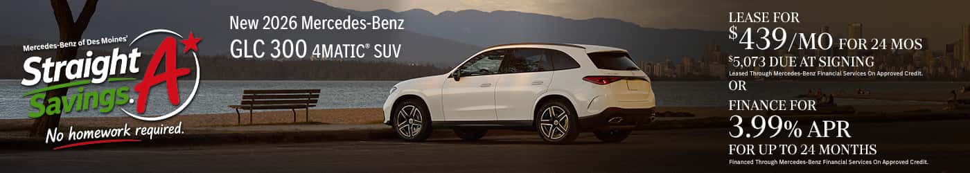 2026 GLC 300 4MATIC® SUV