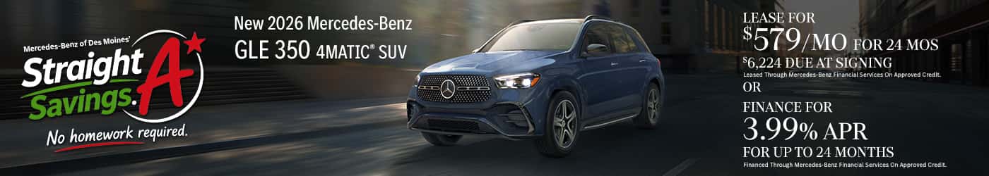 2026 GLE 350 4MATIC® SUV
