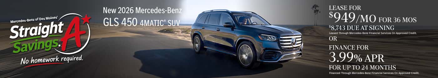 2026 GLS 450 4MATIC® SUV