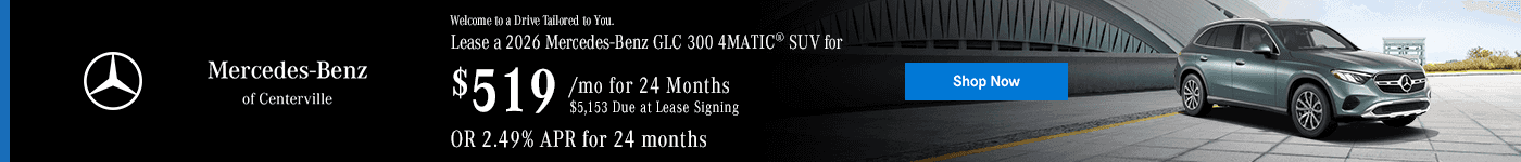 2026 Mercedes-Benz GLC 300 4MATIC® SUV