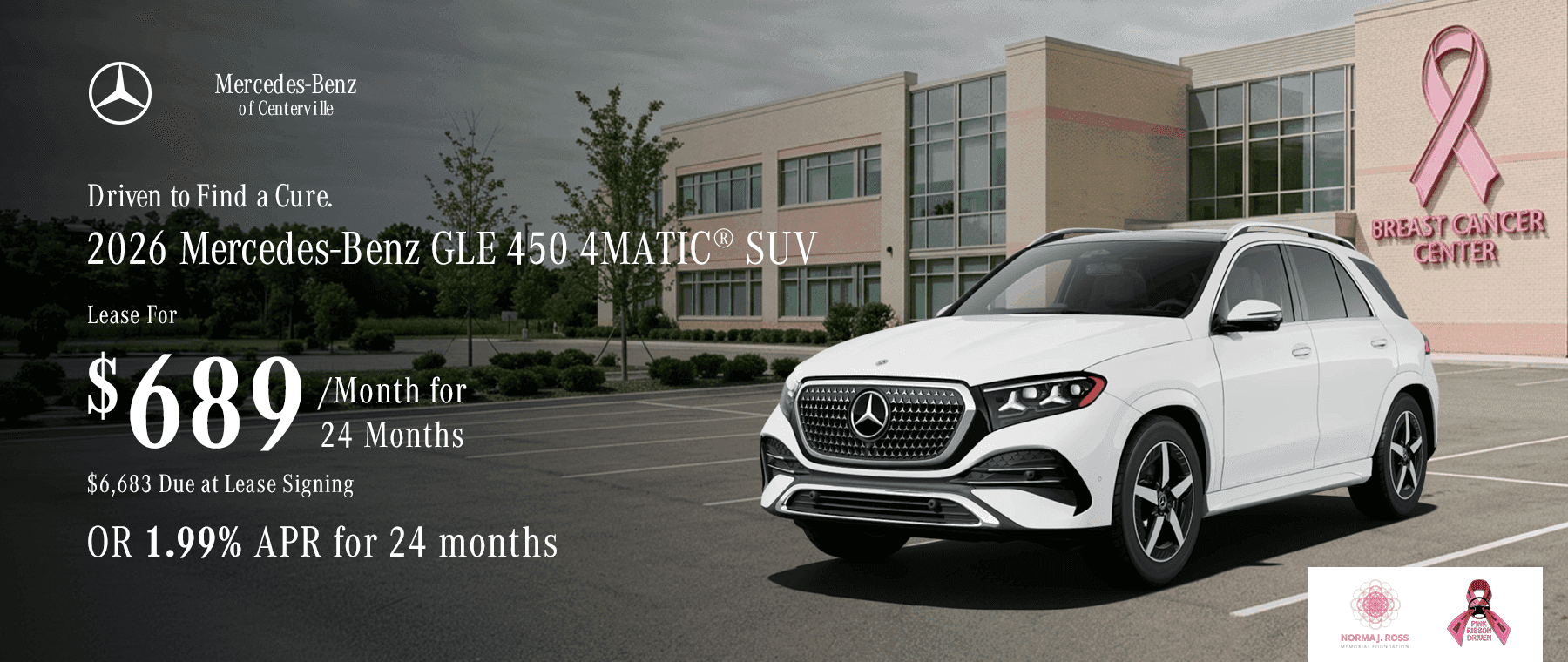 2026 Mercedes-Benz GLE 450 4MATIC® SUV