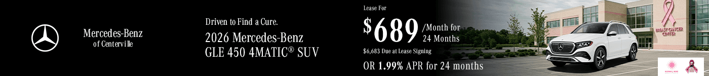 2026 Mercedes-Benz GLE 450 4MATIC® SUV