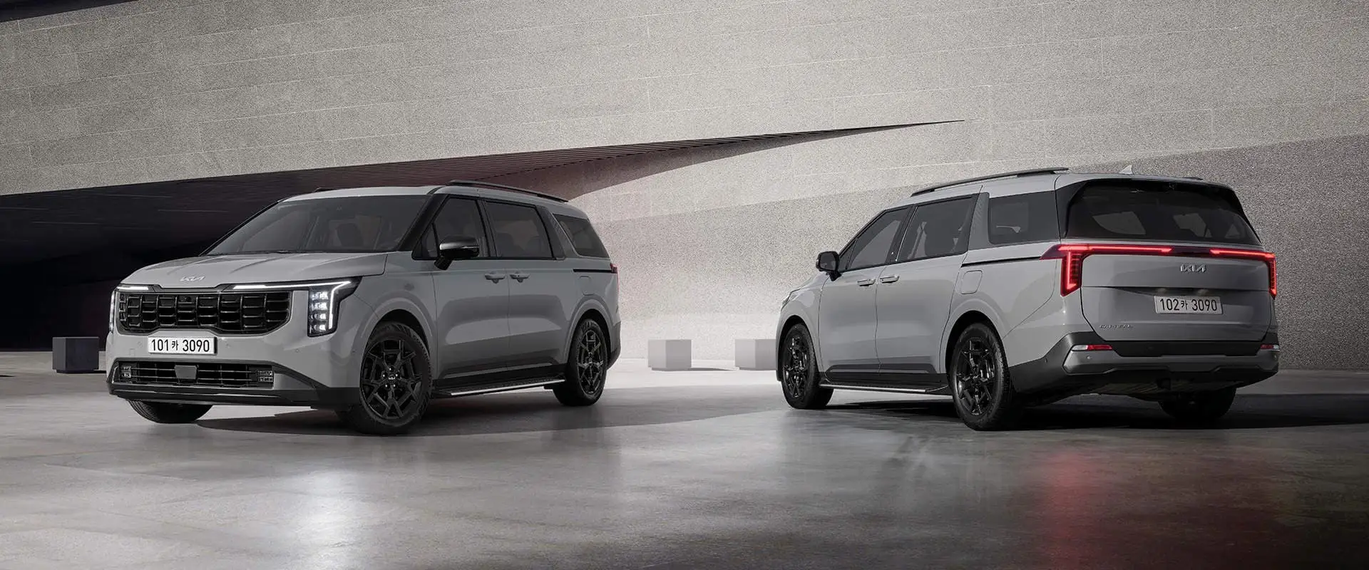 2025 Kia Carnival Expected Release Date & Pricing | Safford Kia of  Fredericksburg