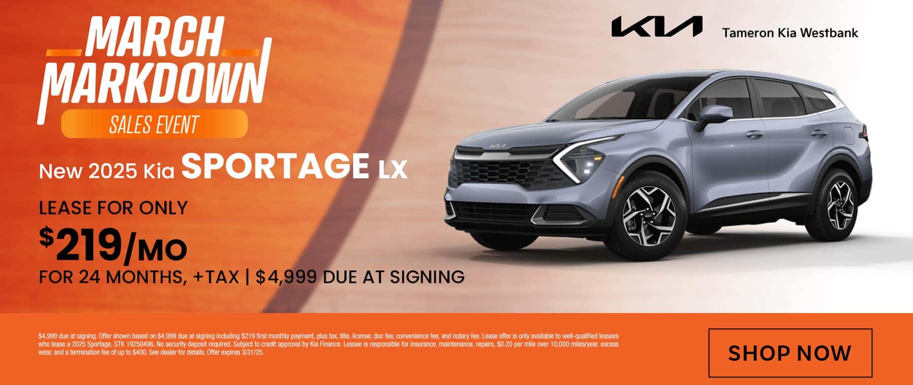TKWLA-2503014-1800×760-Sportage–1-