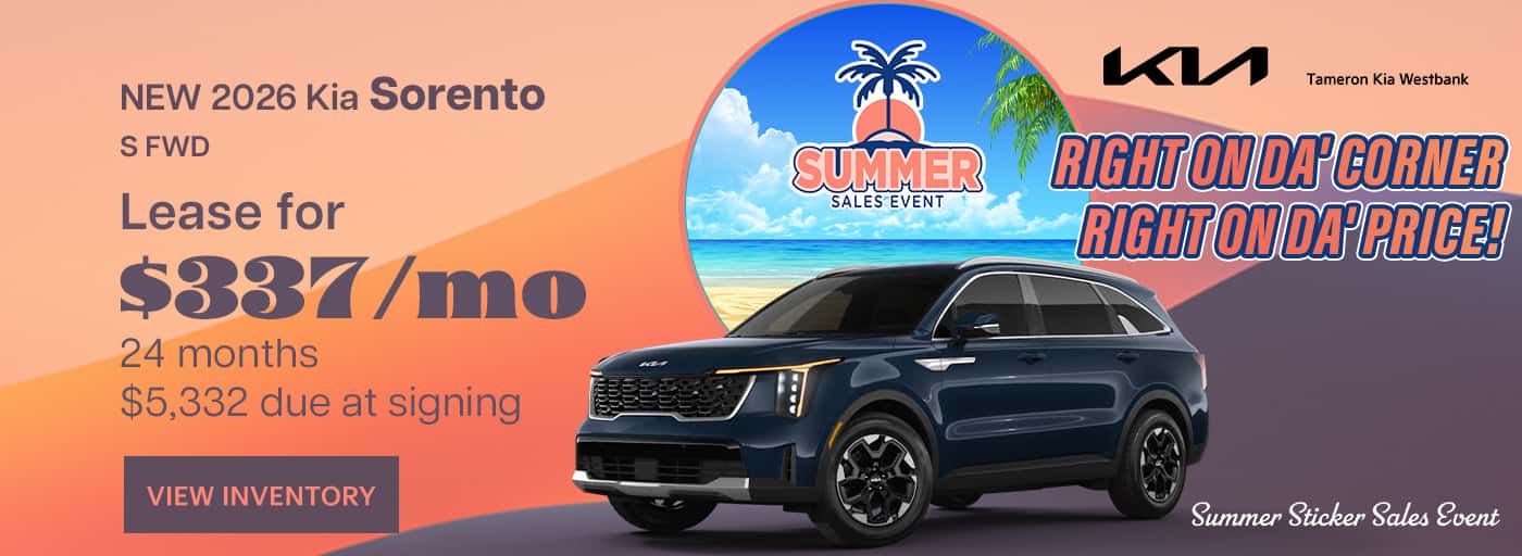 Sorento