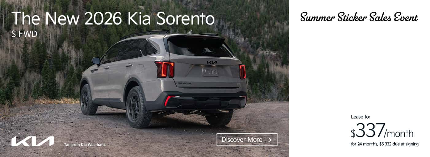 Sorento