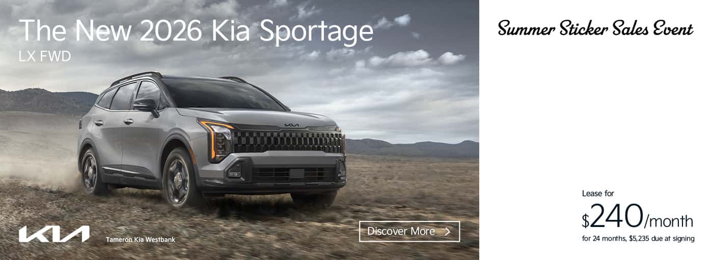 Sportage