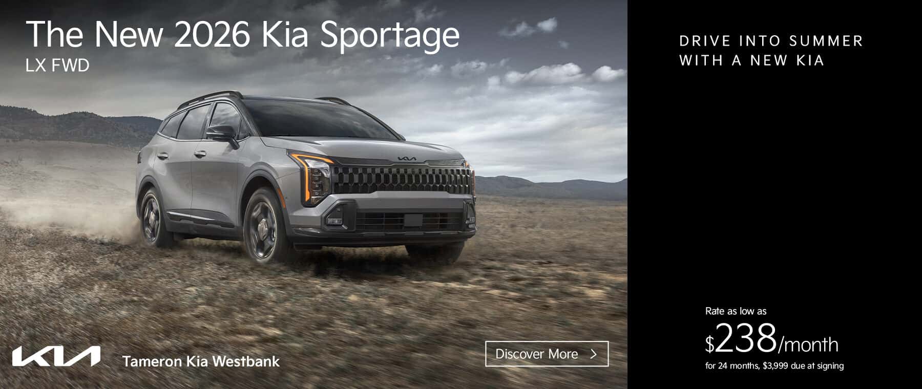 Lease for $238/month 24 months $3,999 due at signing