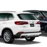 2021 BMW X5 Plug-In Hybrid Models