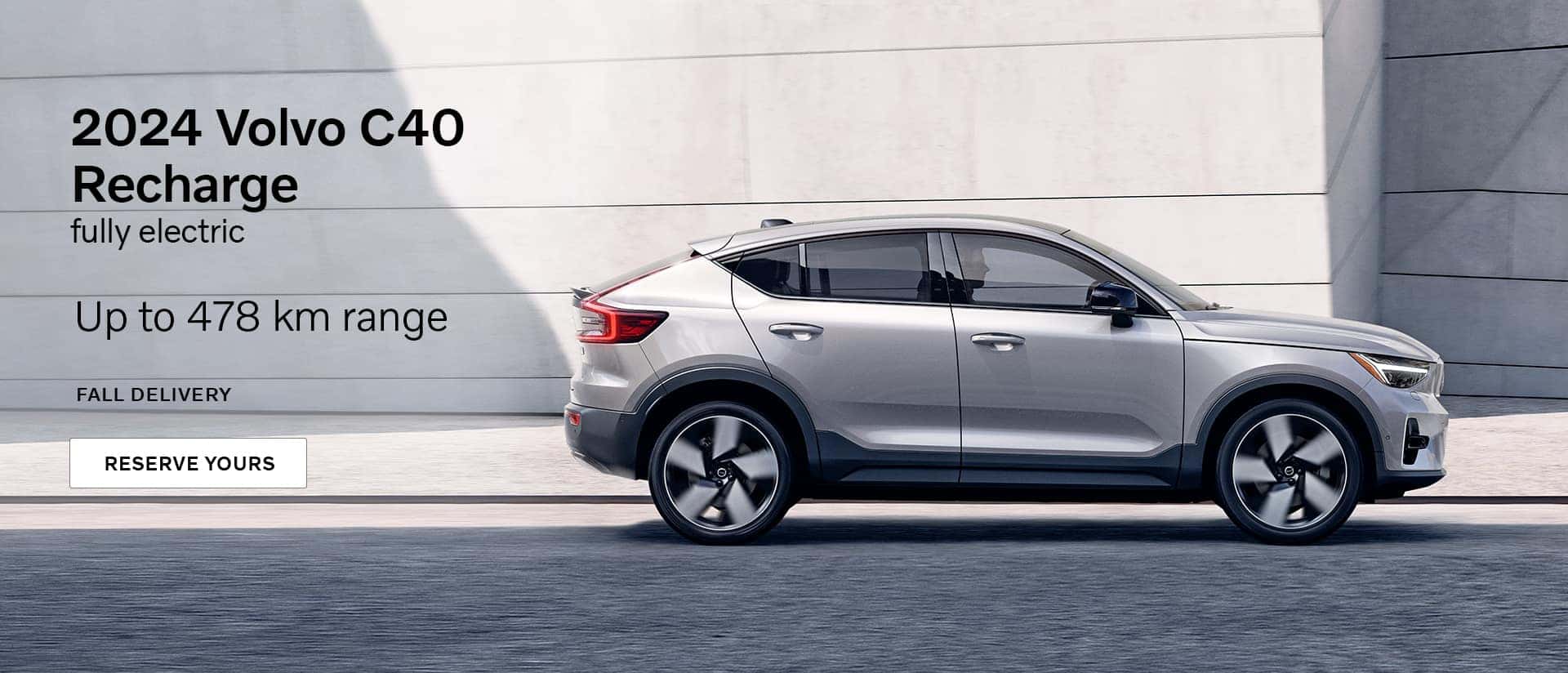 2024 Volvo C40 Recharge