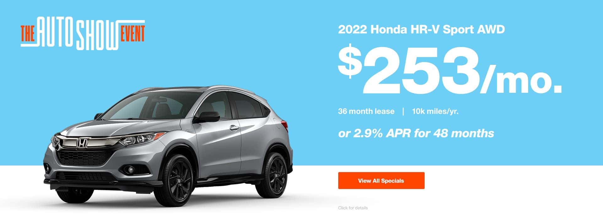 220502-HON-FeatureSlideAutoShow-HRV