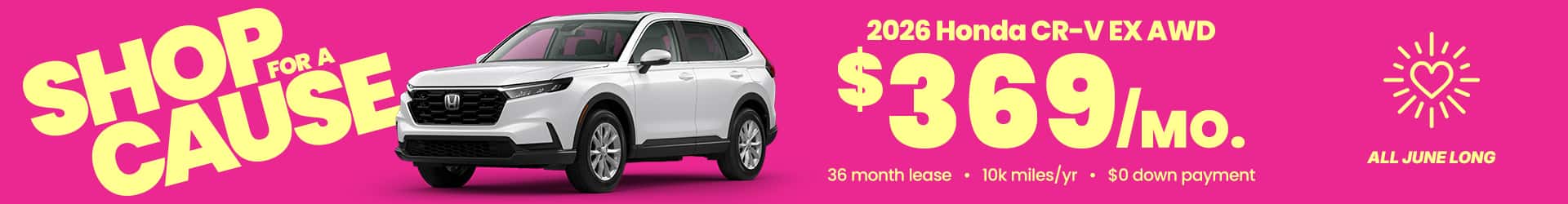260609-Honda-SRPBanner-ShopForACause-Desktop-1920×250-v1