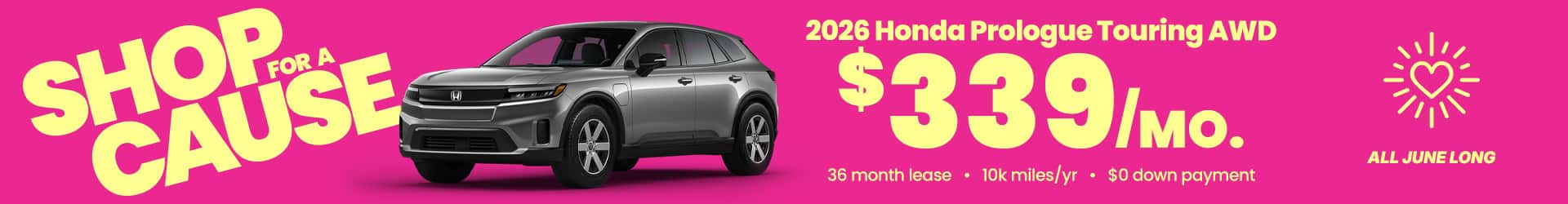260609-Honda-SRPBanner-ShopForACause-Desktop-1920×250-v3