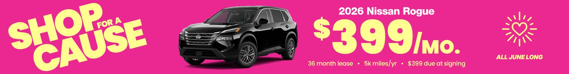 $399/mo Rogue Lease